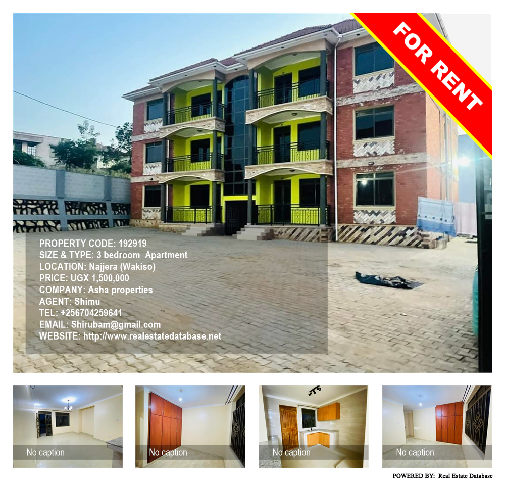 3 bedroom Apartment  for rent in Najjera Wakiso Uganda, code: 192919