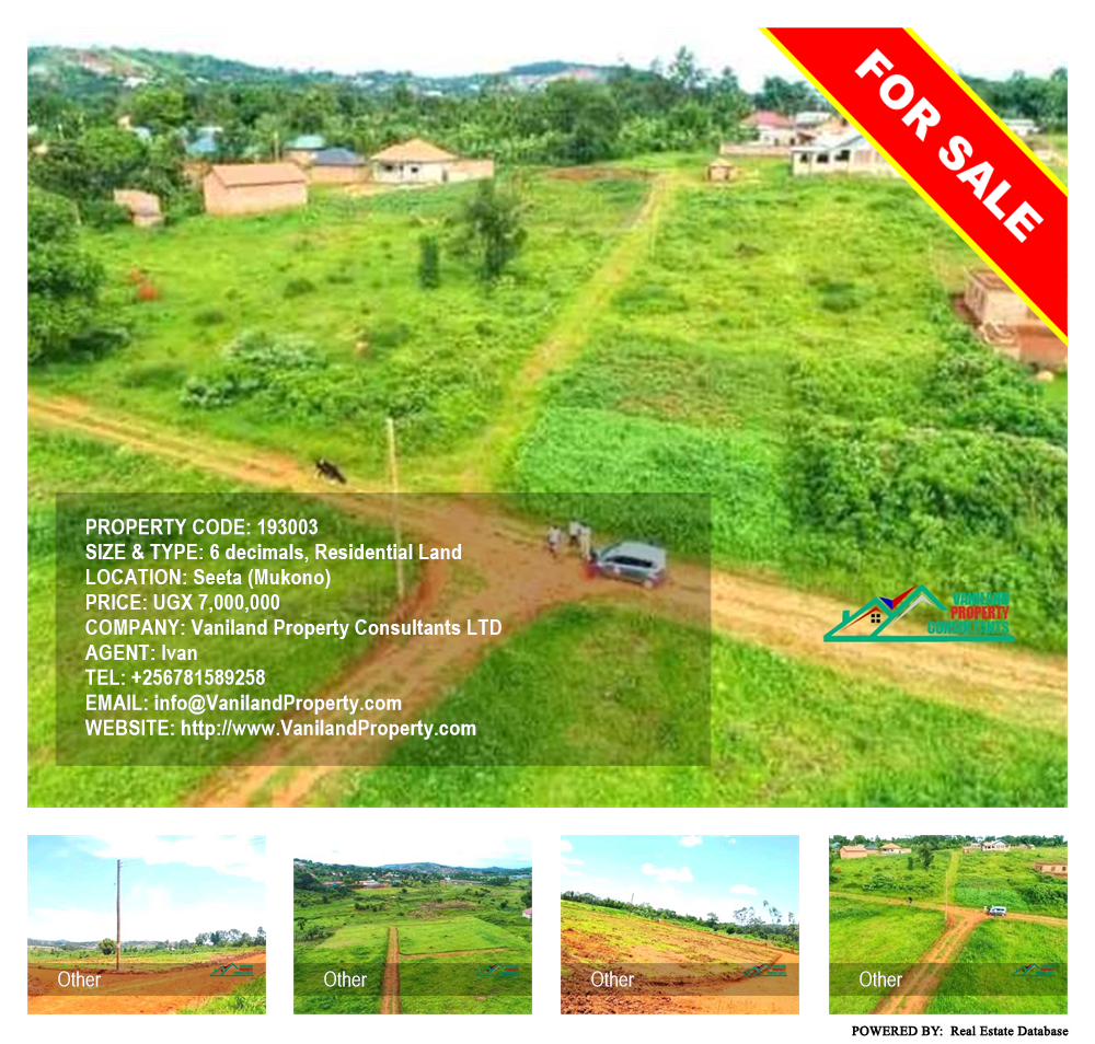 Residential Land  for sale in Seeta Mukono Uganda, code: 193003