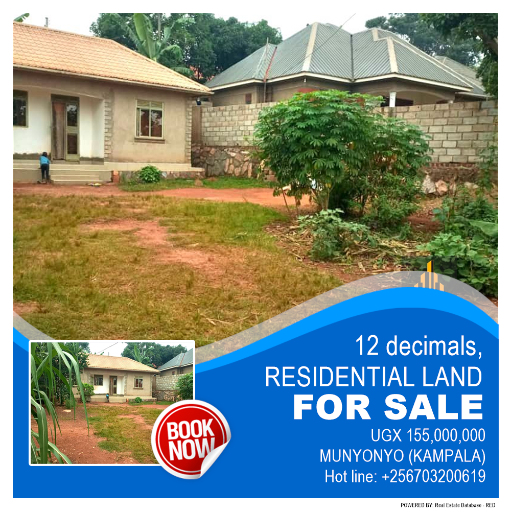 Residential Land  for sale in Munyonyo Kampala Uganda, code: 193060