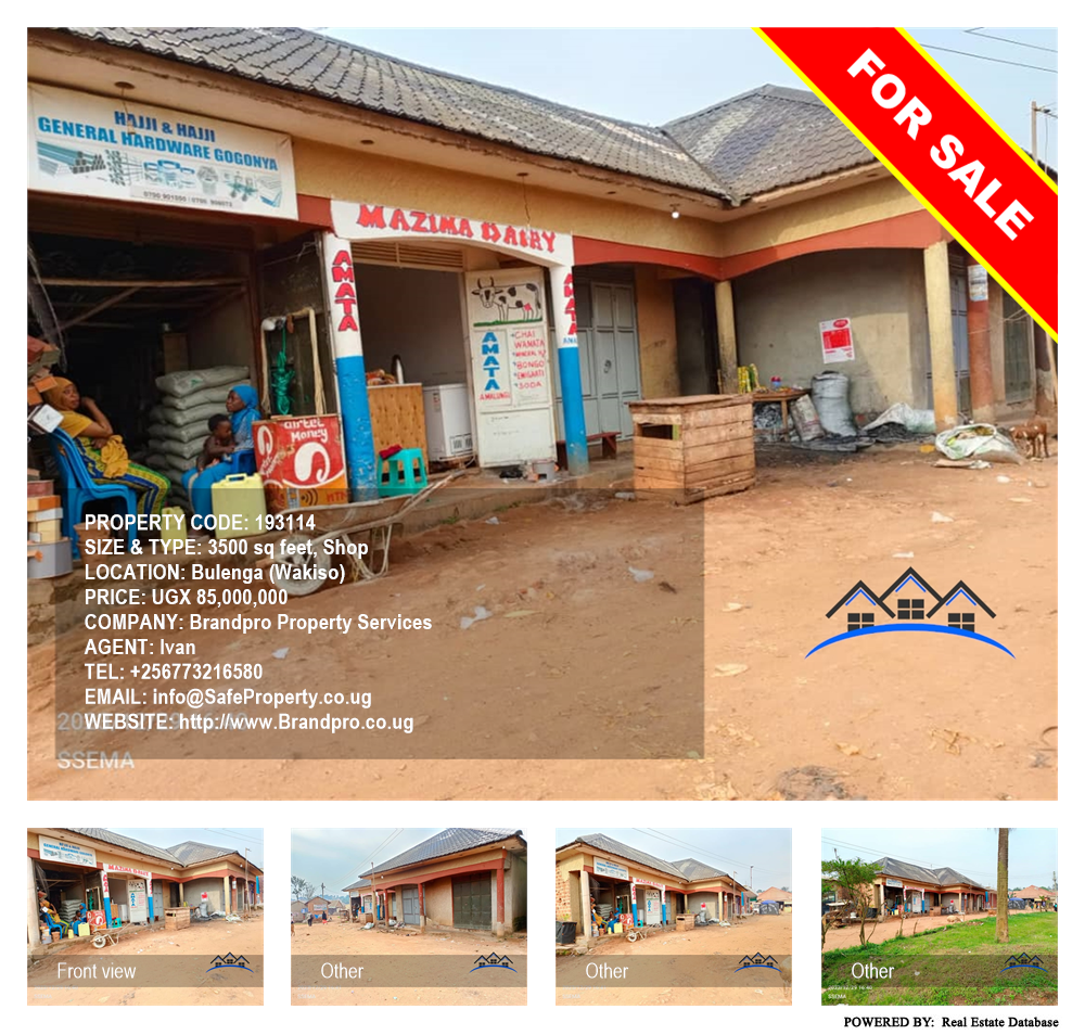 Shop  for sale in Bulenga Wakiso Uganda, code: 193114