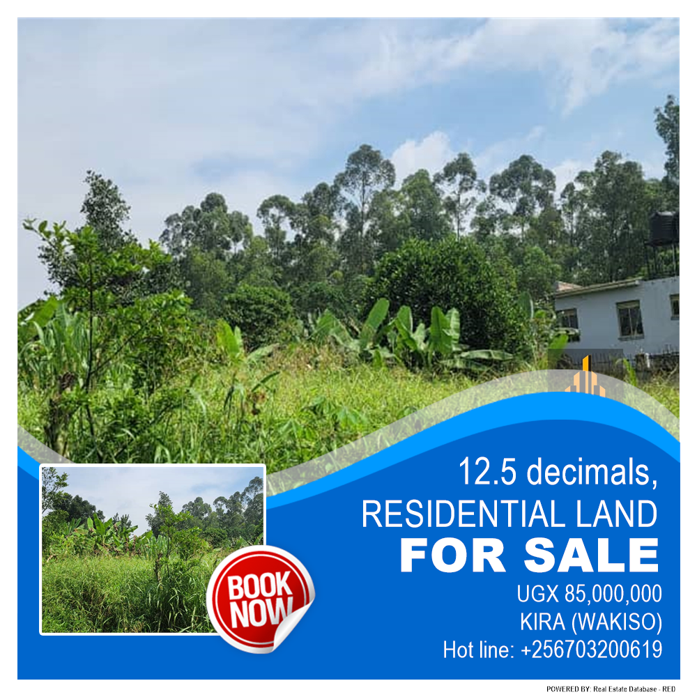 Residential Land  for sale in Kira Wakiso Uganda, code: 193221