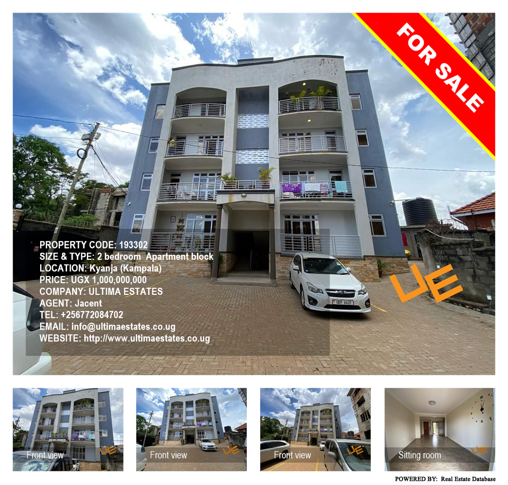 2 bedroom Apartment block  for sale in Kyanja Kampala Uganda, code: 193302