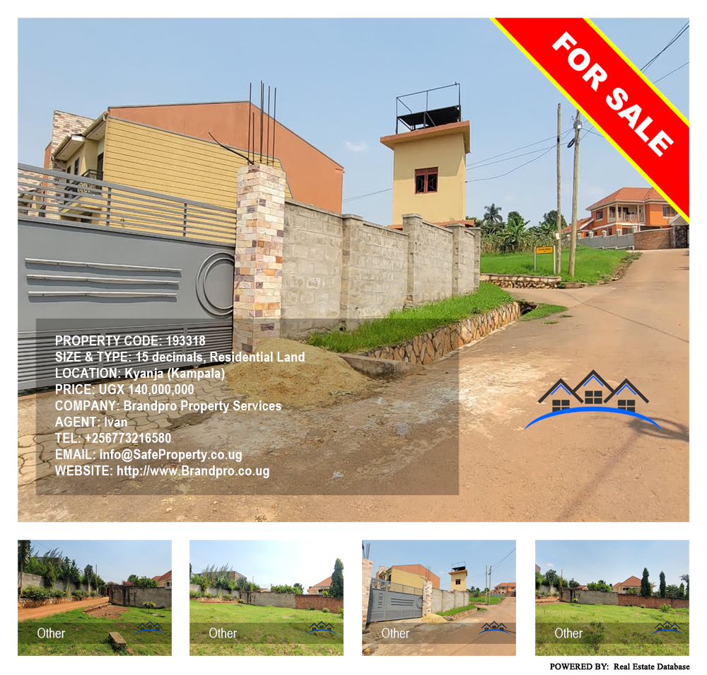 Residential Land  for sale in Kyanja Kampala Uganda, code: 193318