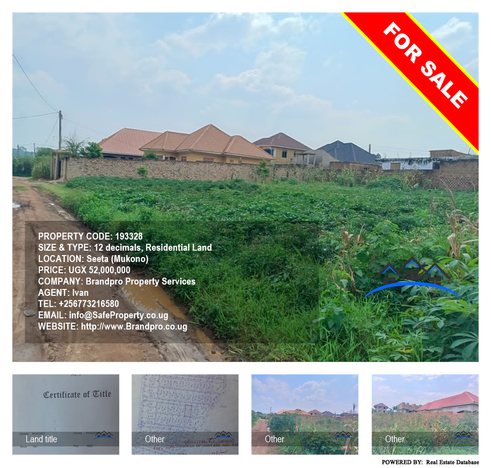 Residential Land  for sale in Seeta Mukono Uganda, code: 193328