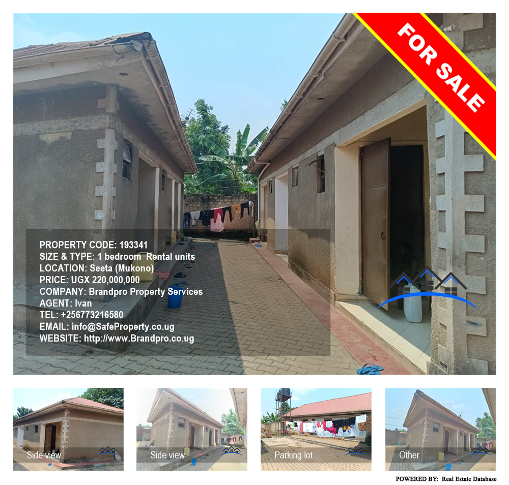 1 bedroom Rental units  for sale in Seeta Mukono Uganda, code: 193341