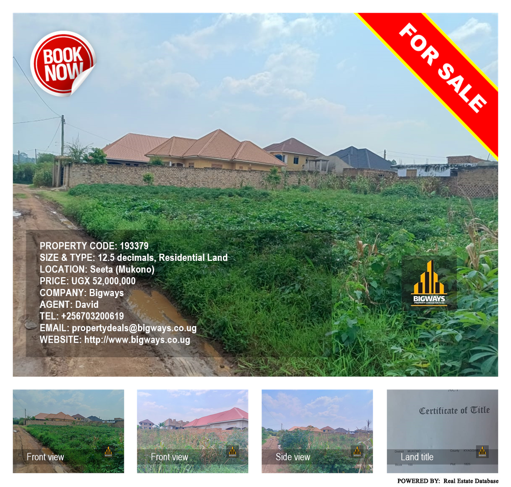 Residential Land  for sale in Seeta Mukono Uganda, code: 193379