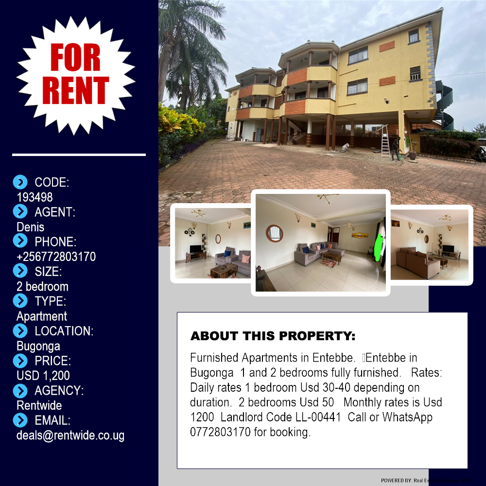 2 bedroom Apartment  for rent in Bugonga Wakiso Uganda, code: 193498
