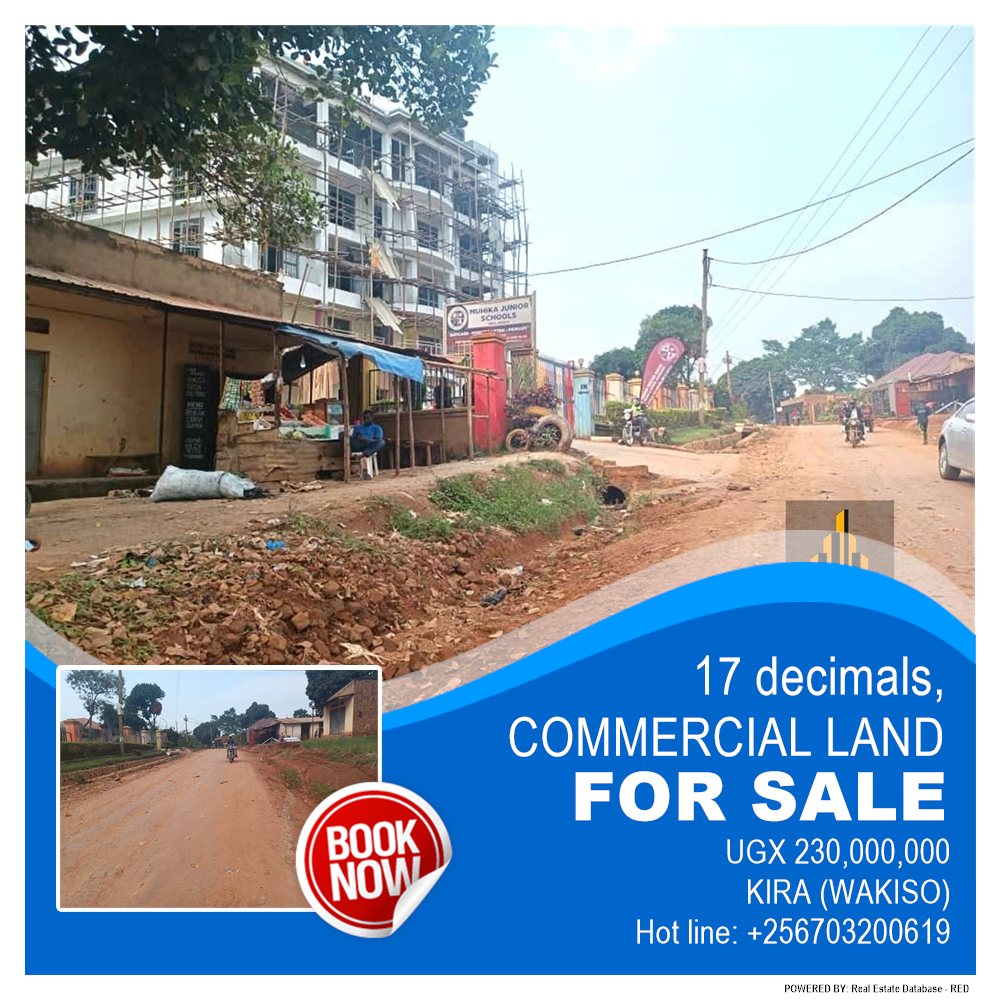 Commercial Land  for sale in Kira Wakiso Uganda, code: 193736
