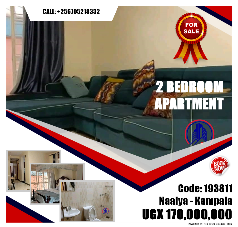 2 bedroom Apartment  for sale in Naalya Kampala Uganda, code: 193811