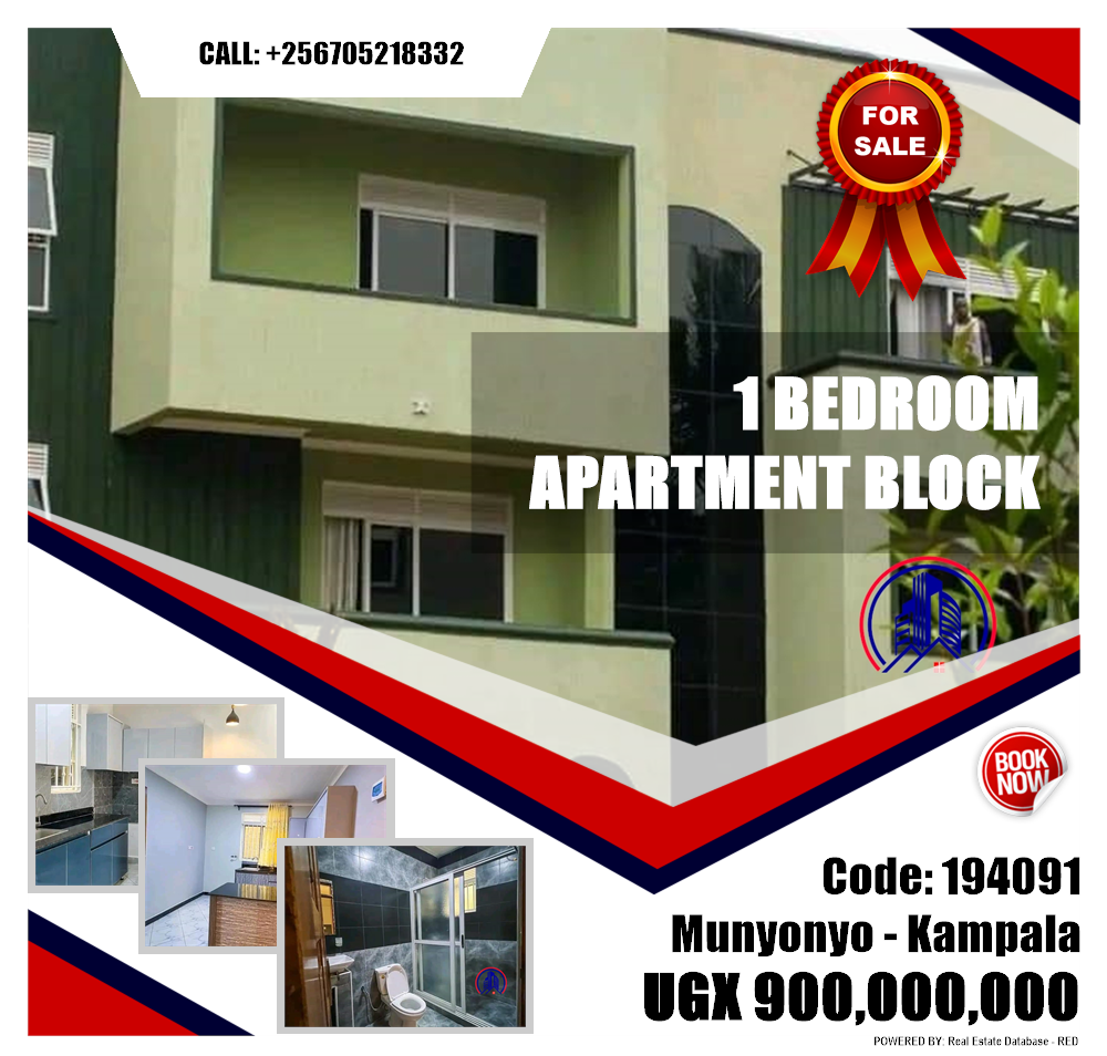 1 bedroom Apartment block  for sale in Munyonyo Kampala Uganda, code: 194091