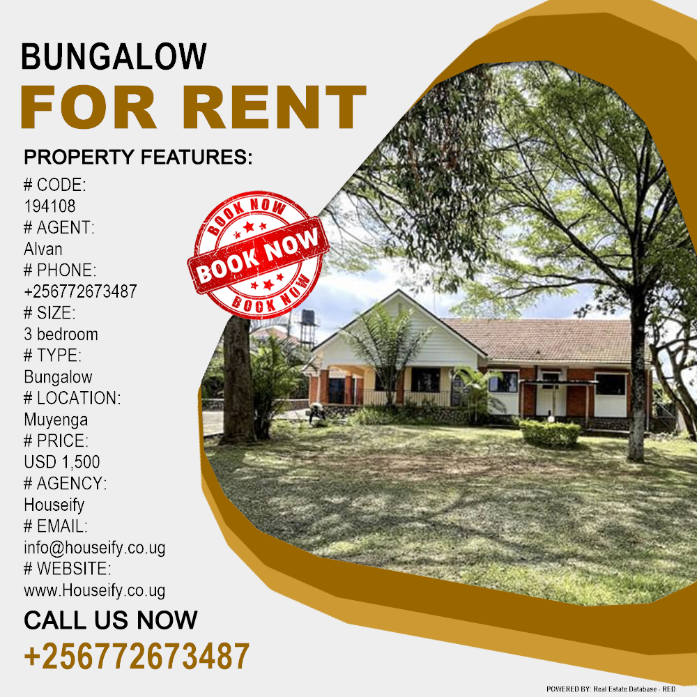3 bedroom Bungalow  for rent in Muyenga Kampala Uganda, code: 194108