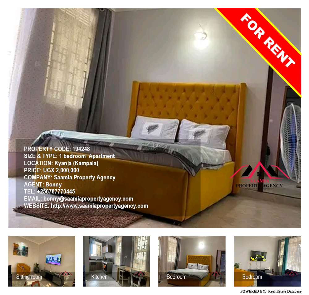 1 bedroom Apartment  for rent in Kyanja Kampala Uganda, code: 194248