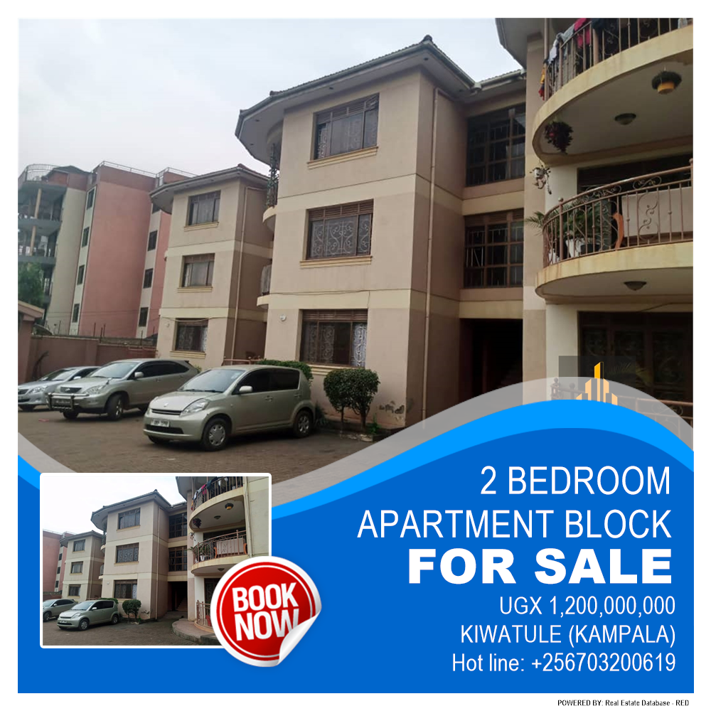 2 bedroom Apartment block  for sale in Kiwaatule Kampala Uganda, code: 194255