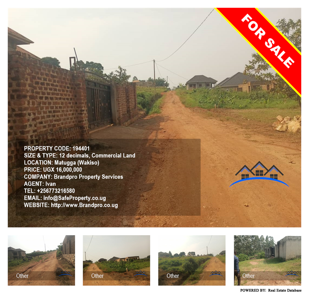 Commercial Land  for sale in Matugga Wakiso Uganda, code: 194401