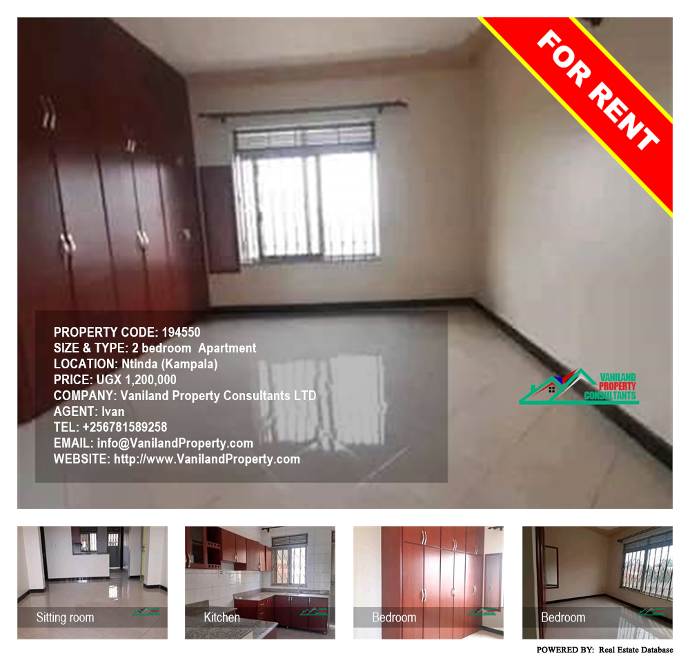 2 bedroom Apartment  for rent in Ntinda Kampala Uganda, code: 194550