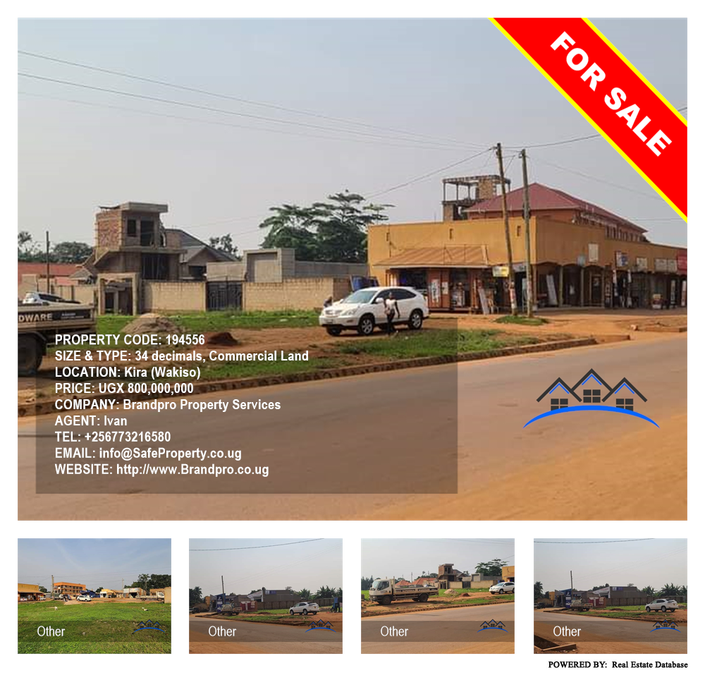 Commercial Land  for sale in Kira Wakiso Uganda, code: 194556