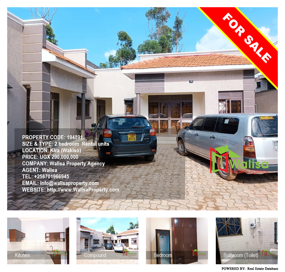 2 bedroom Rental units  for sale in Kira Wakiso Uganda, code: 194891