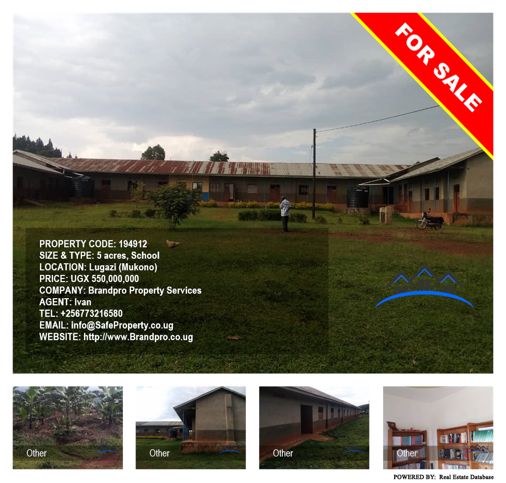 School  for sale in Lugazi Mukono Uganda, code: 194912