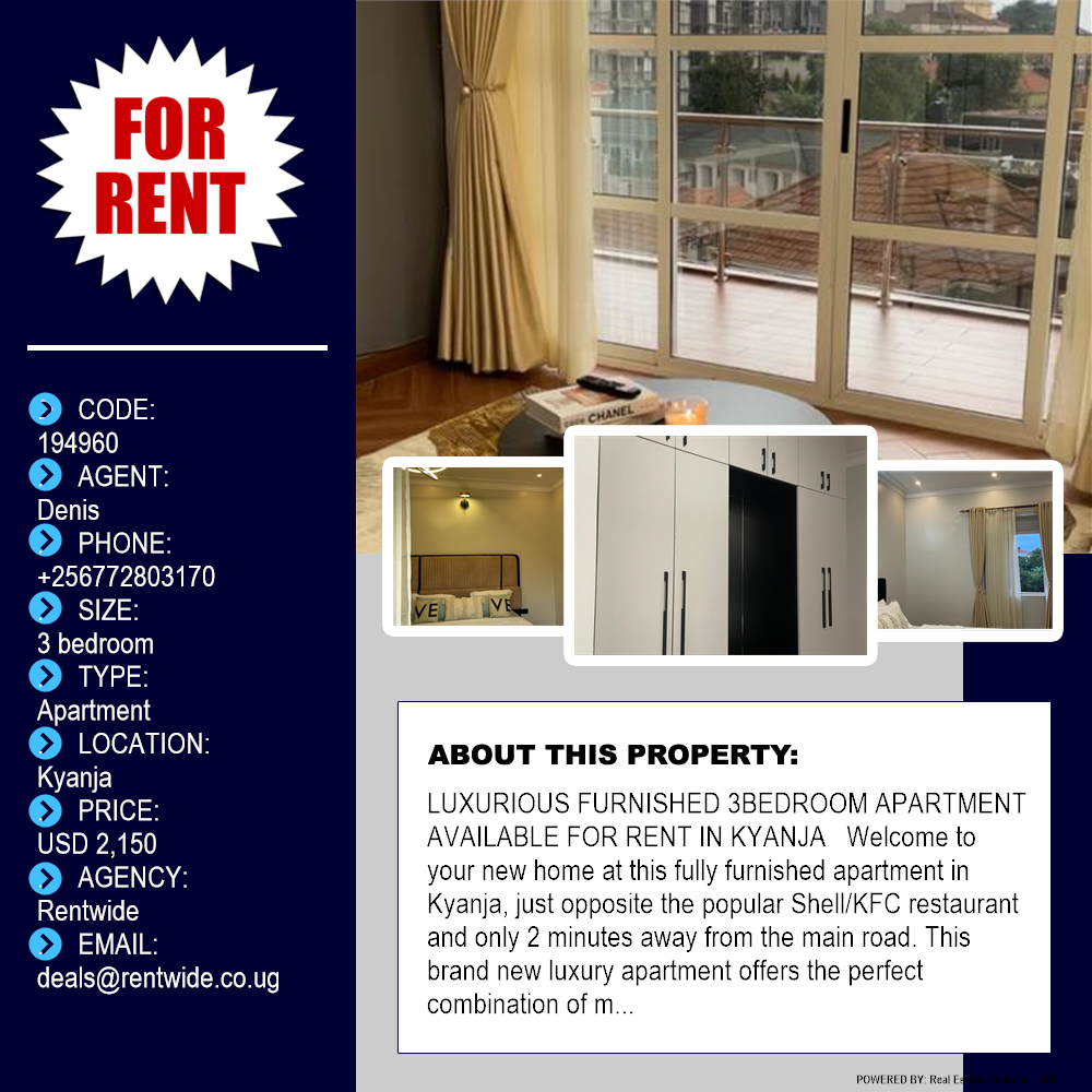 3 bedroom Apartment  for rent in Kyanja Kampala Uganda, code: 194960