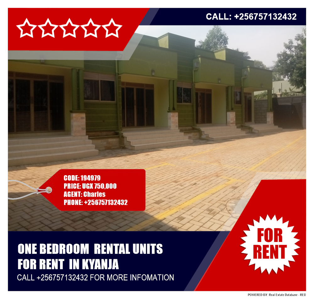 1 bedroom Rental units  for rent in Kyanja Kampala Uganda, code: 194979