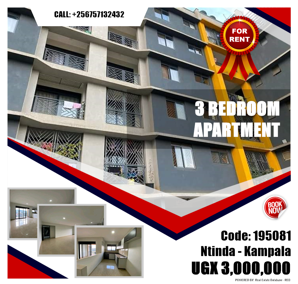 3 bedroom Apartment  for rent in Ntinda Kampala Uganda, code: 195081