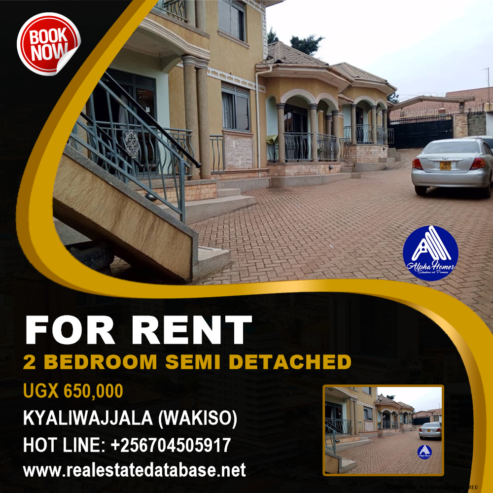 2 bedroom Semi Detached  for rent in Kyaliwajjala Wakiso Uganda, code: 195207