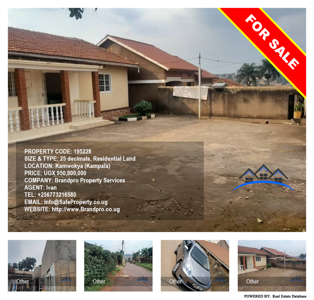 Residential Land  for sale in Kamwokya Kampala Uganda, code: 195228