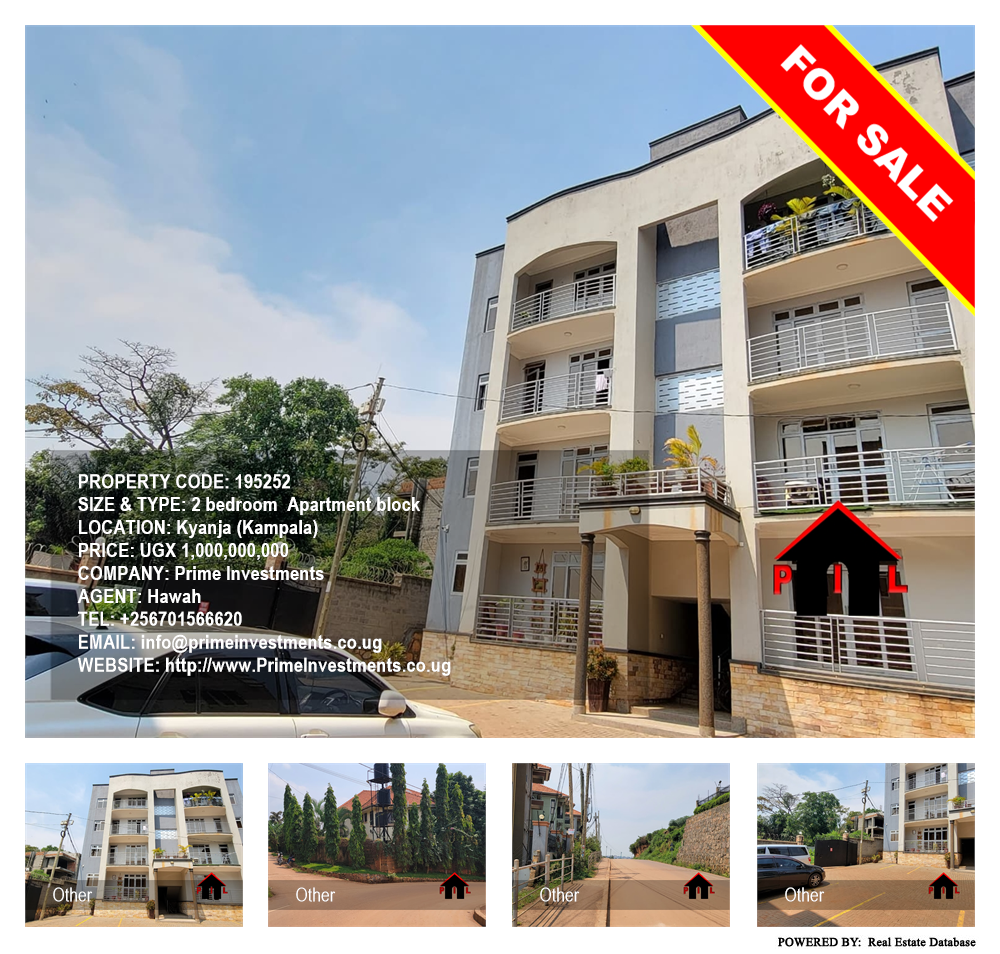 2 bedroom Apartment block  for sale in Kyanja Kampala Uganda, code: 195252