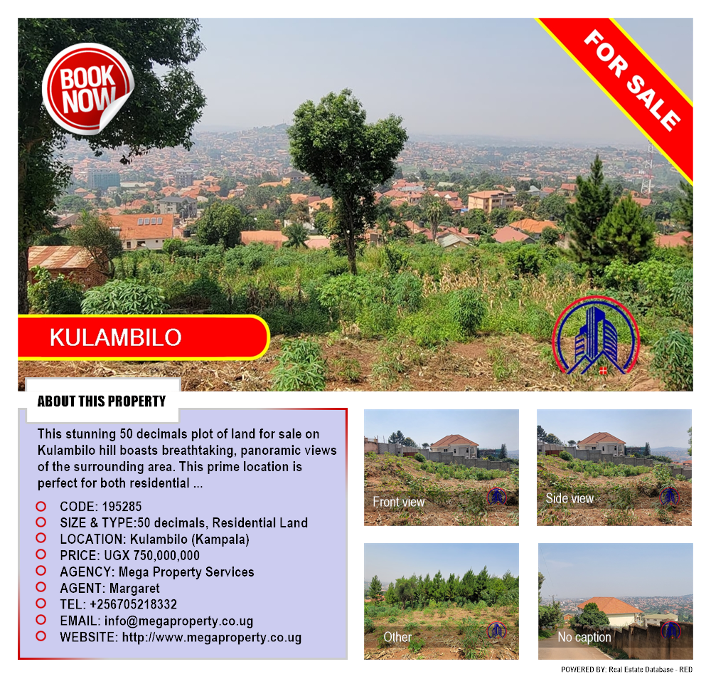 Residential Land  for sale in Kulambilo Kampala Uganda, code: 195285