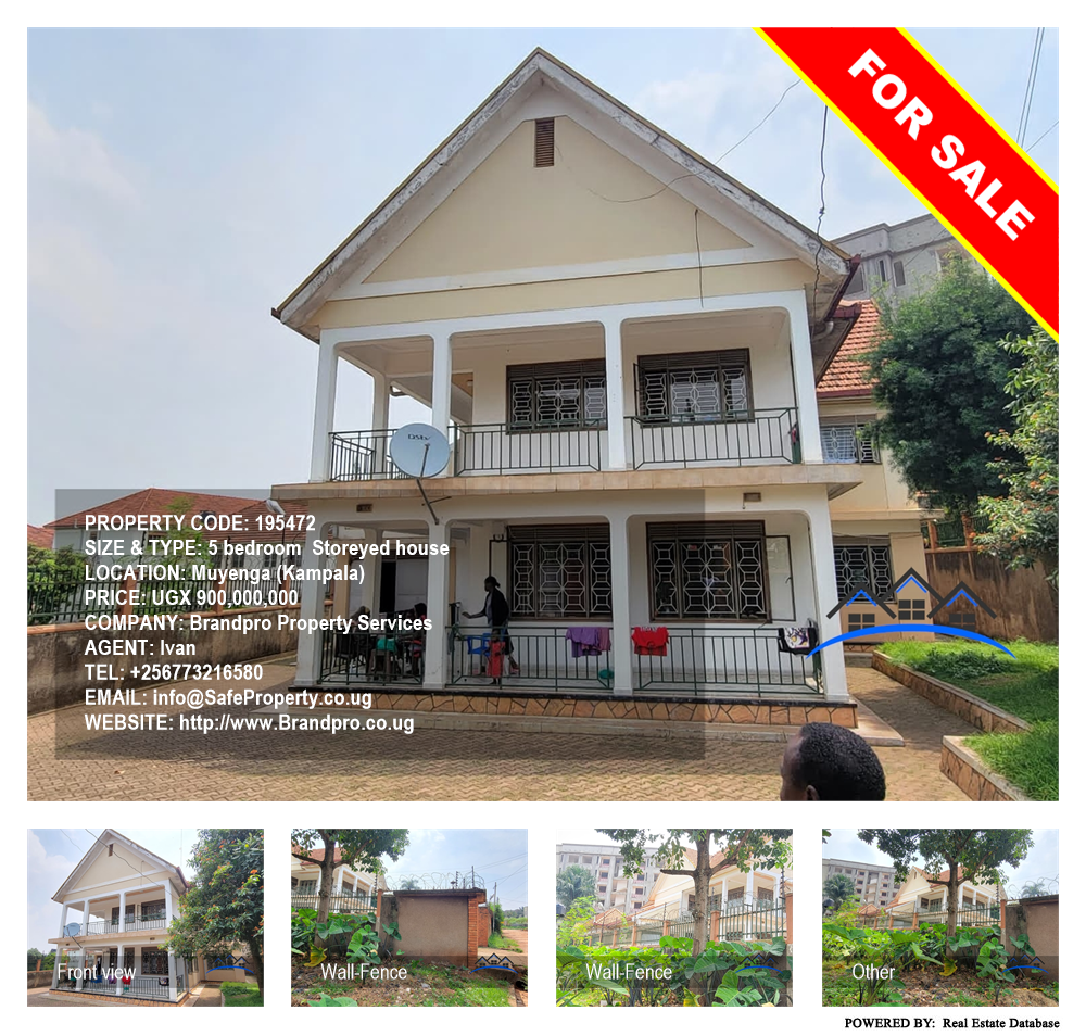 5 bedroom Storeyed house  for sale in Muyenga Kampala Uganda, code: 195472