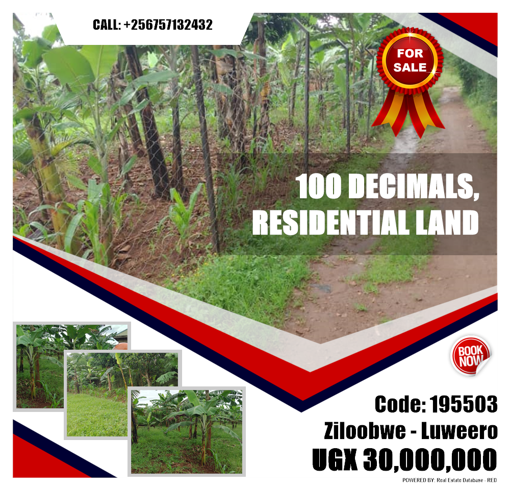 Residential Land  for sale in Ziloobwe Luweero Uganda, code: 195503