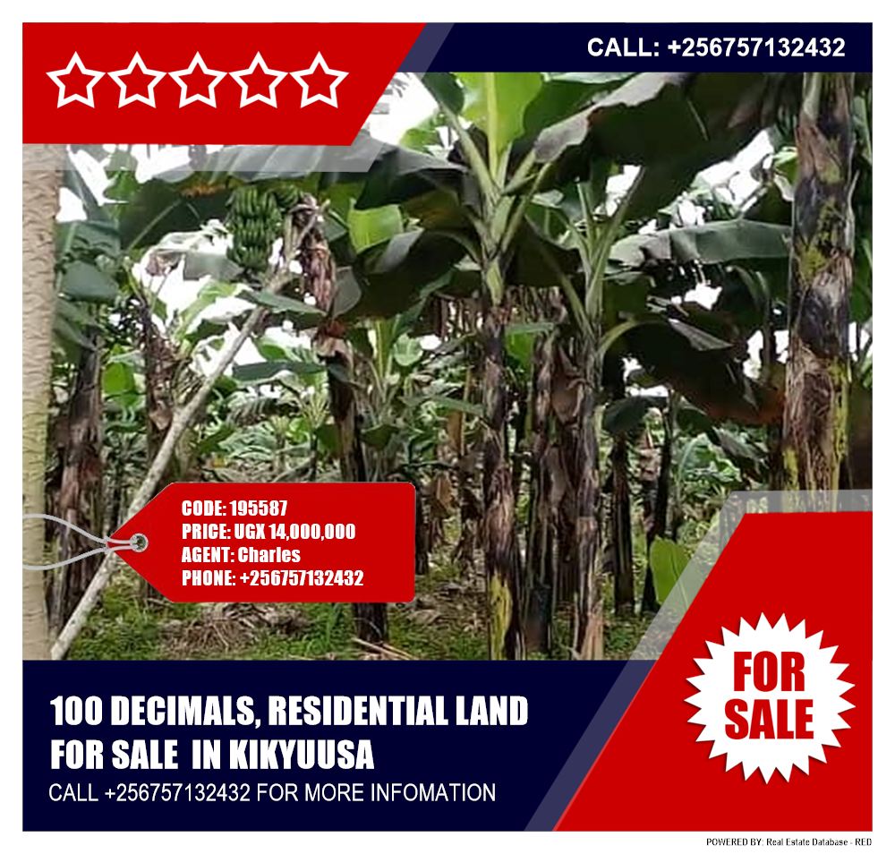 Residential Land  for sale in Kikyuusa Luweero Uganda, code: 195587