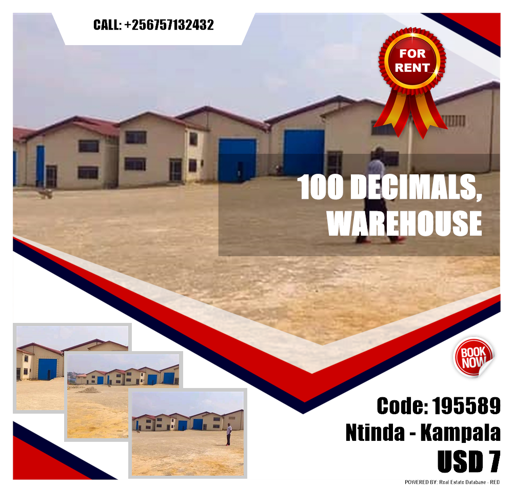Warehouse  for rent in Ntinda Kampala Uganda, code: 195589