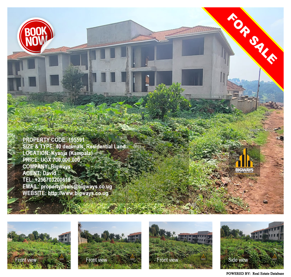Residential Land  for sale in Kyanja Kampala Uganda, code: 195591