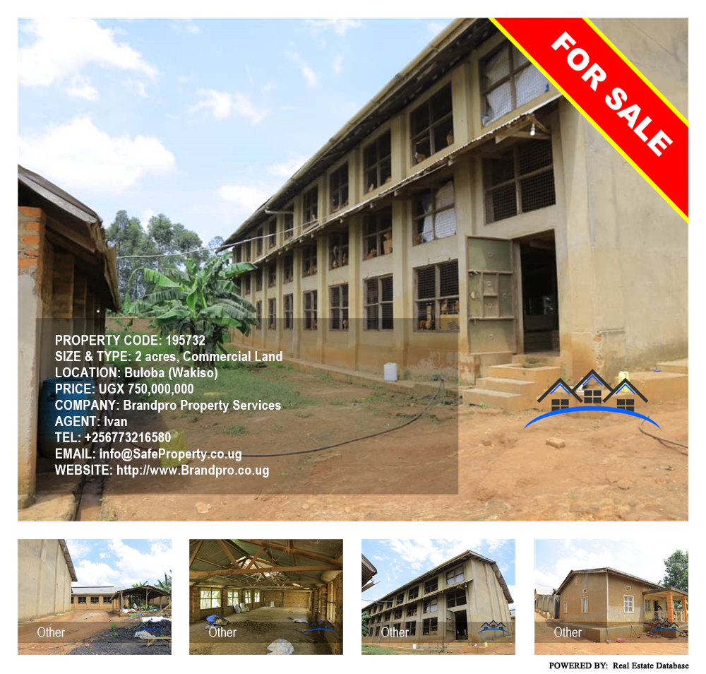 Commercial Land  for sale in Buloba Wakiso Uganda, code: 195732