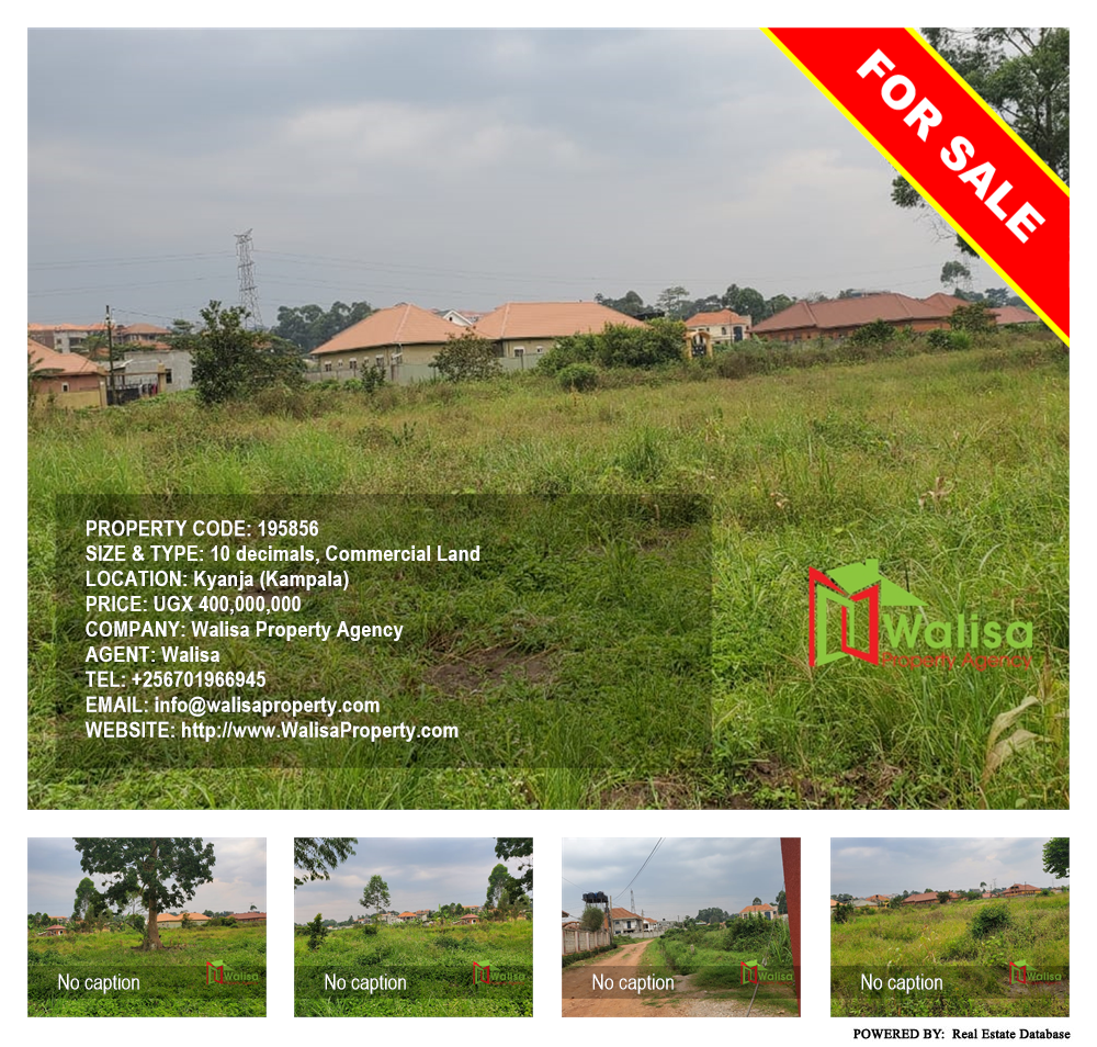 Commercial Land  for sale in Kyanja Kampala Uganda, code: 195856