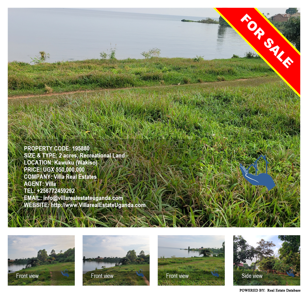 Recreational Land  for sale in Kawuku Wakiso Uganda, code: 195880