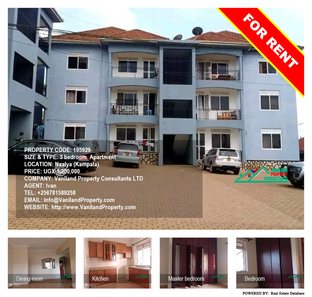 3 bedroom Apartment  for rent in Naalya Kampala Uganda, code: 195929