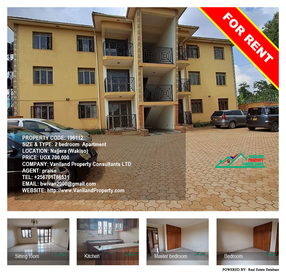 2 bedroom Apartment  for rent in Najjera Wakiso Uganda, code: 196112