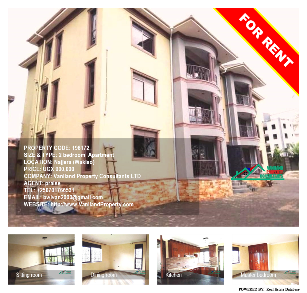 2 bedroom Apartment  for rent in Najjera Wakiso Uganda, code: 196172