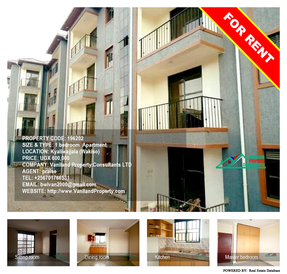 1 bedroom Apartment  for rent in Kyaliwajjala Wakiso Uganda, code: 196202
