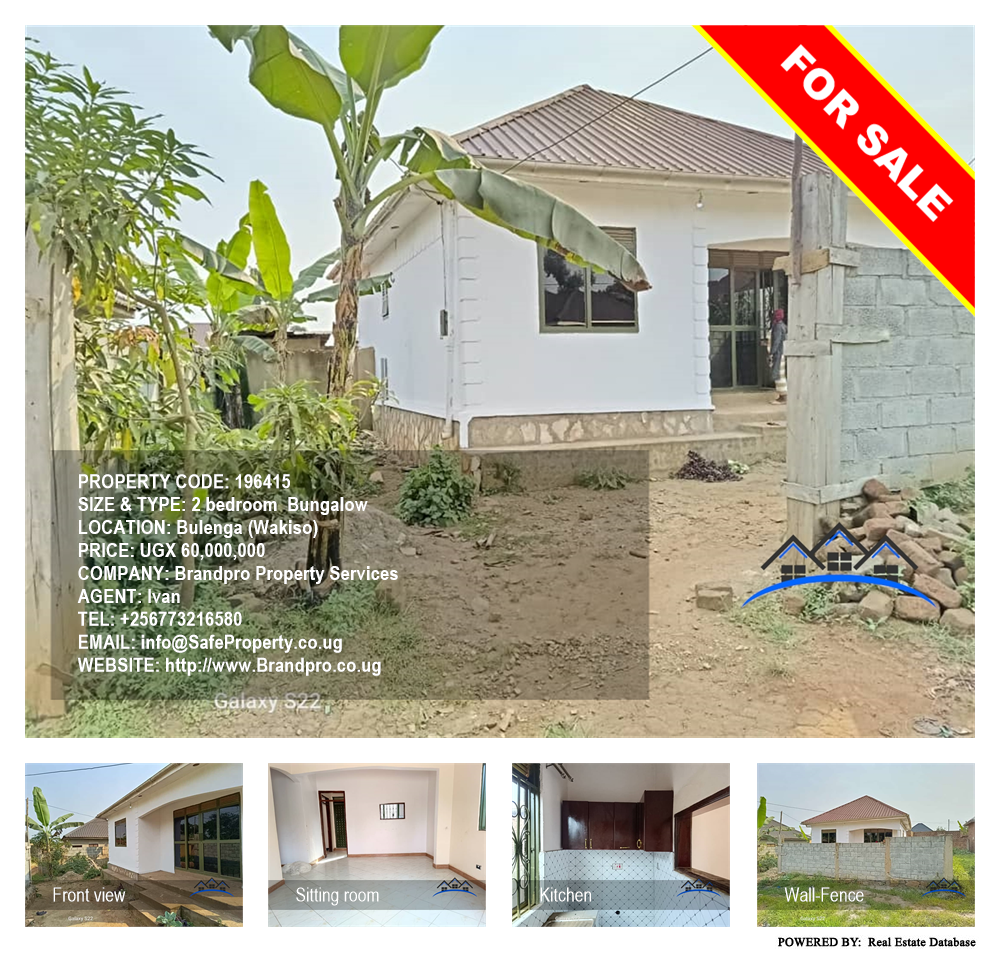 2 bedroom Bungalow  for sale in Bulenga Wakiso Uganda, code: 196415