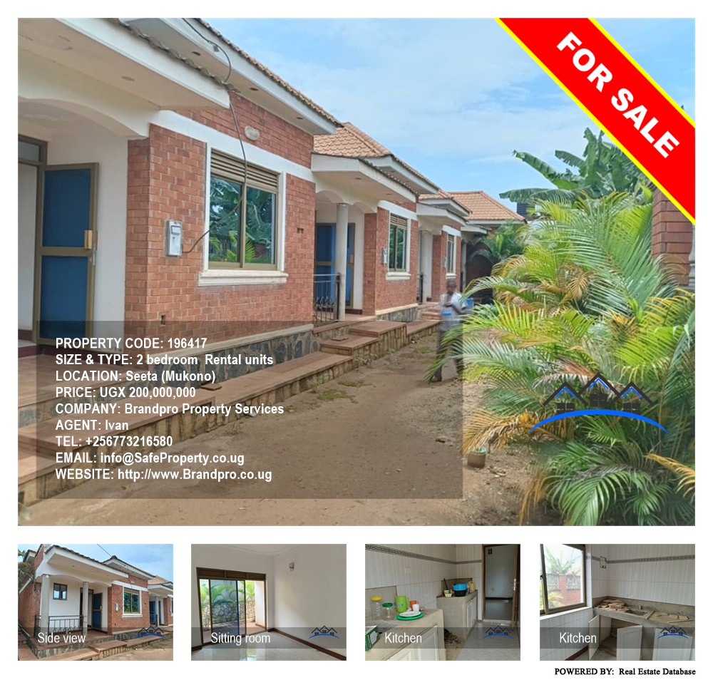 2 bedroom Rental units  for sale in Seeta Mukono Uganda, code: 196417