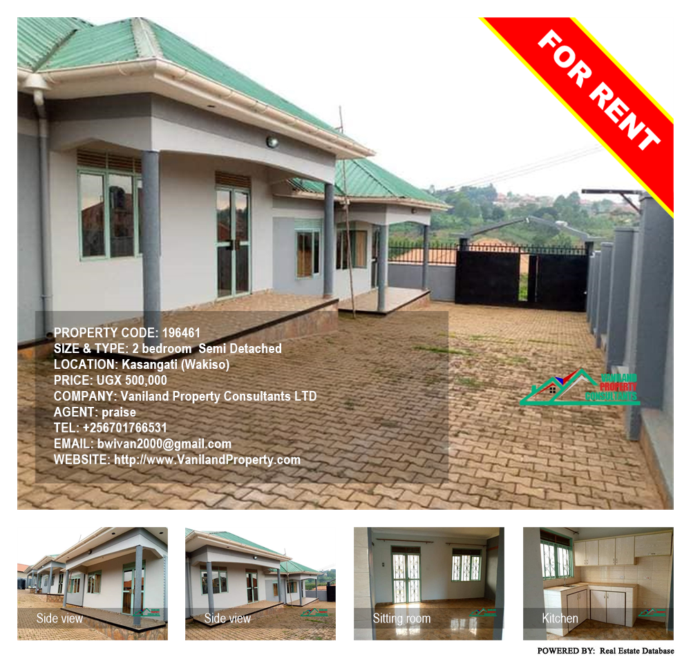 2 bedroom Semi Detached  for rent in Kasangati Wakiso Uganda, code: 196461