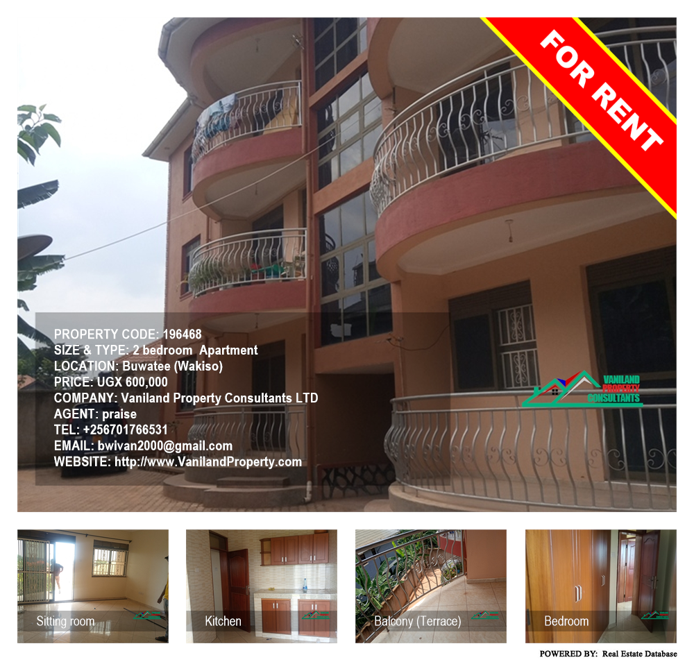 2 bedroom Apartment  for rent in Buwaate Wakiso Uganda, code: 196468