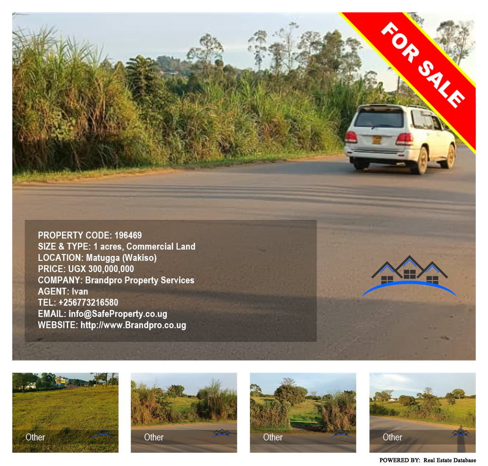 Commercial Land  for sale in Matugga Wakiso Uganda, code: 196469