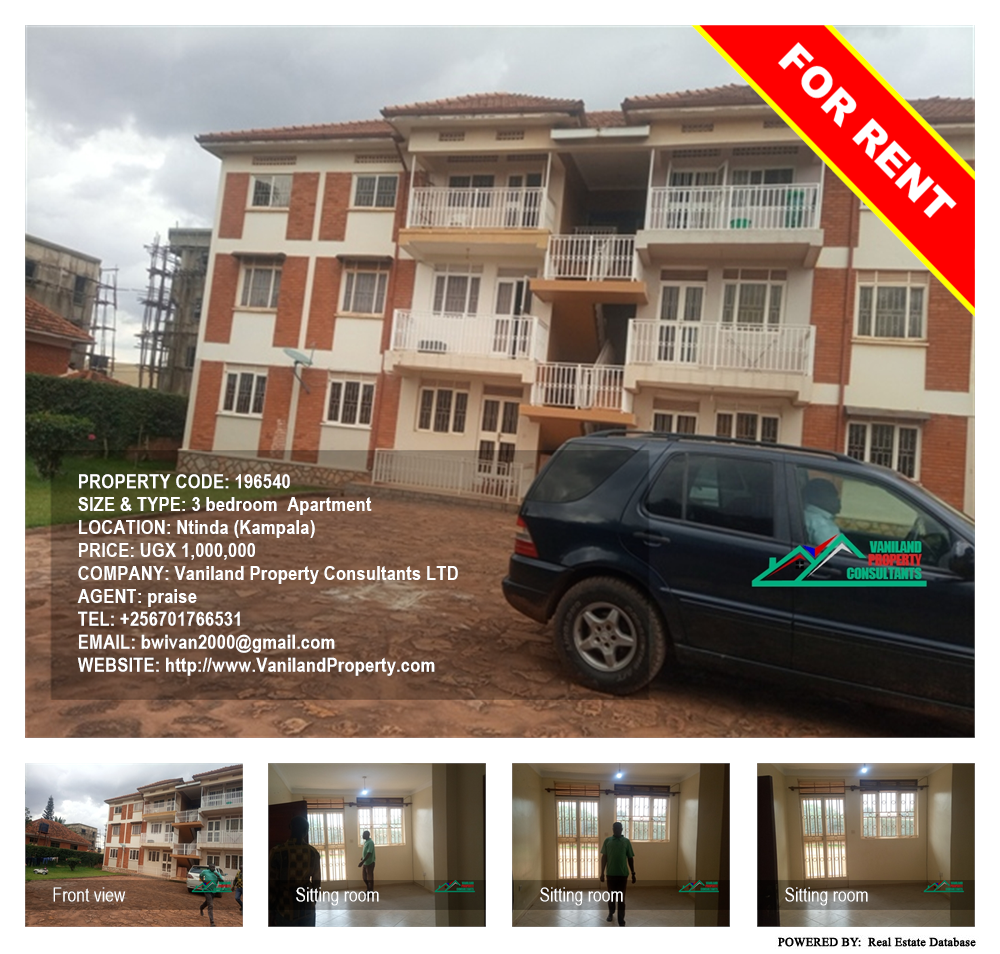 3 bedroom Apartment  for rent in Ntinda Kampala Uganda, code: 196540