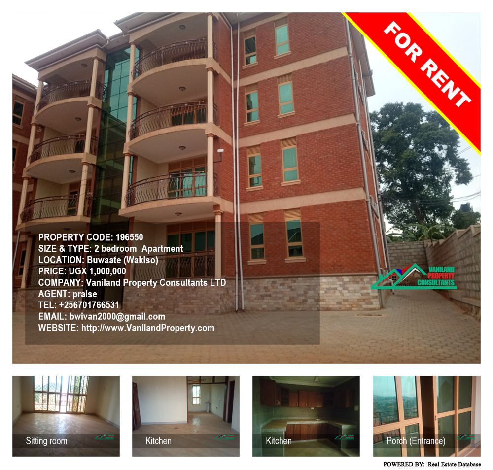 2 bedroom Apartment  for rent in Buwaate Wakiso Uganda, code: 196550