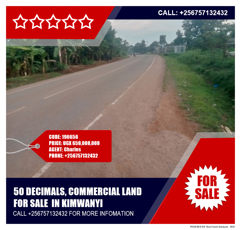 Commercial Land  for sale in Kimwanyi Wakiso Uganda, code: 196656