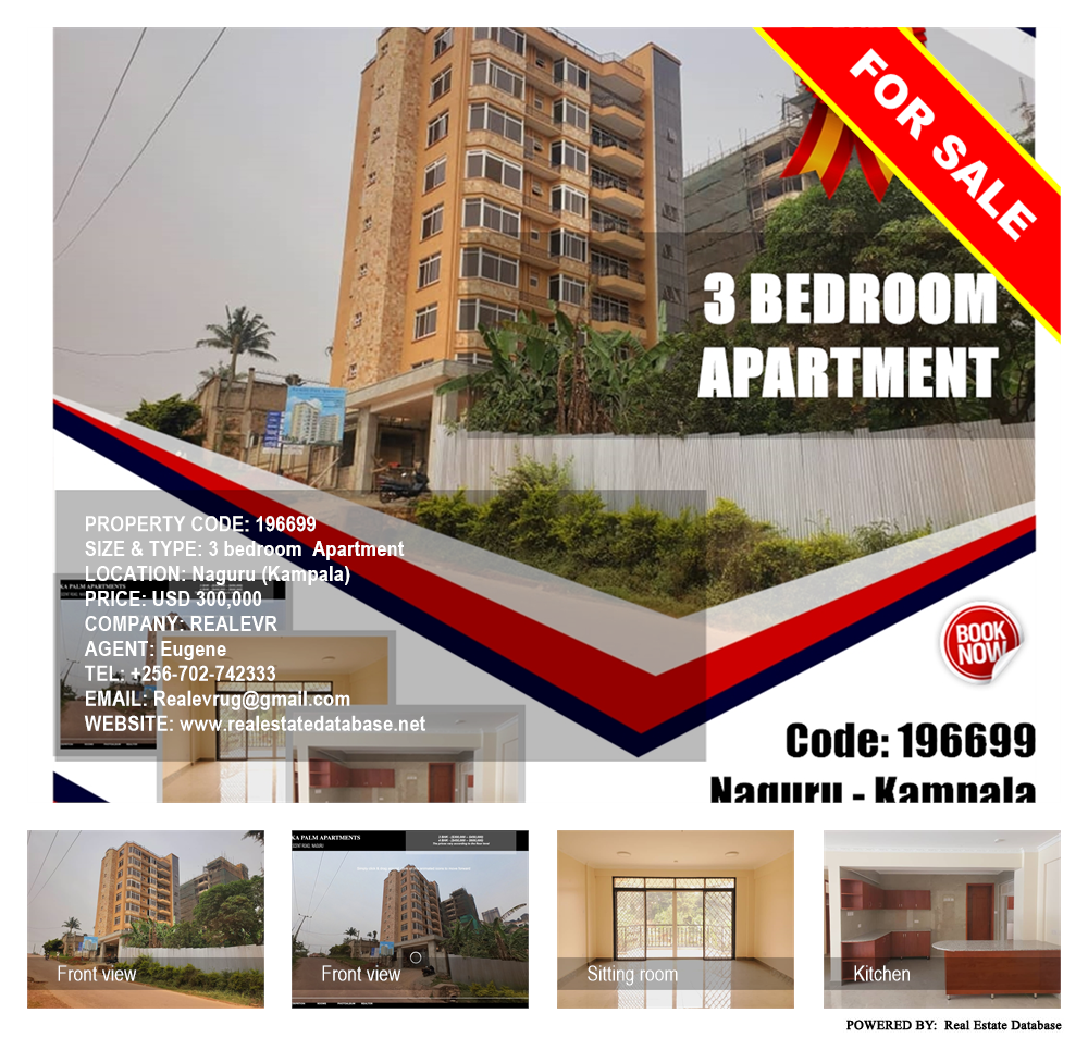 3 bedroom Apartment  for sale in Naguru Kampala Uganda, code: 196699